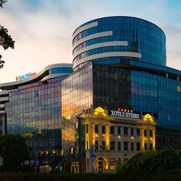 Hotel Pupin Novi Sad，位于诺维萨德的酒店