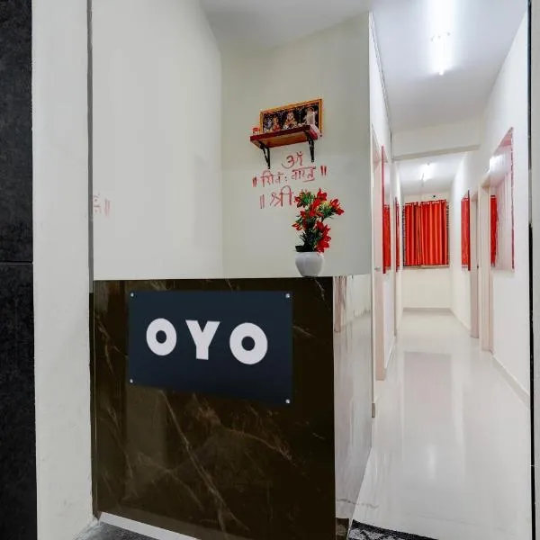 Hotel O RK RESIDENCEY，位于班加罗尔的酒店