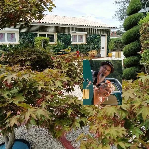 Proche St Emilion , une pause quelque part au jardin des érables et des niwakis，位于Saint-Médard-de-Guizières的酒店