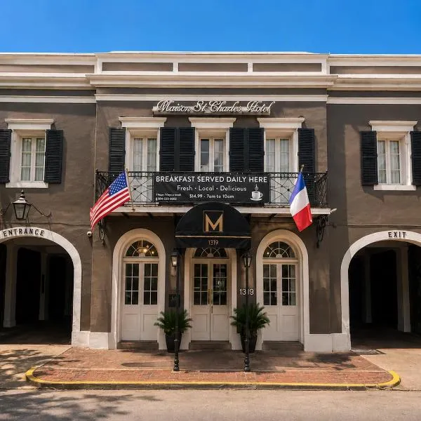 Maison Saint Charles，位于新奥尔良的酒店
