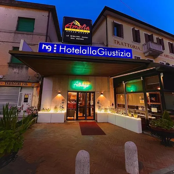 Hotel alla giustizia，位于梅斯特的酒店