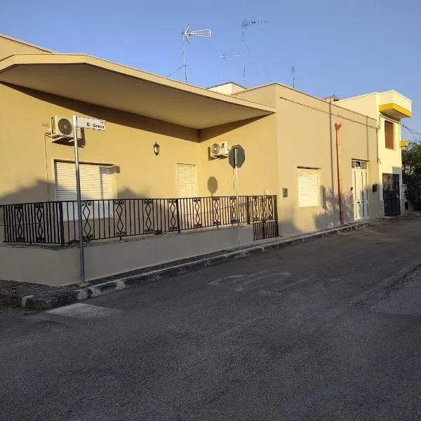 B&B Martina,位于Martignano的酒店