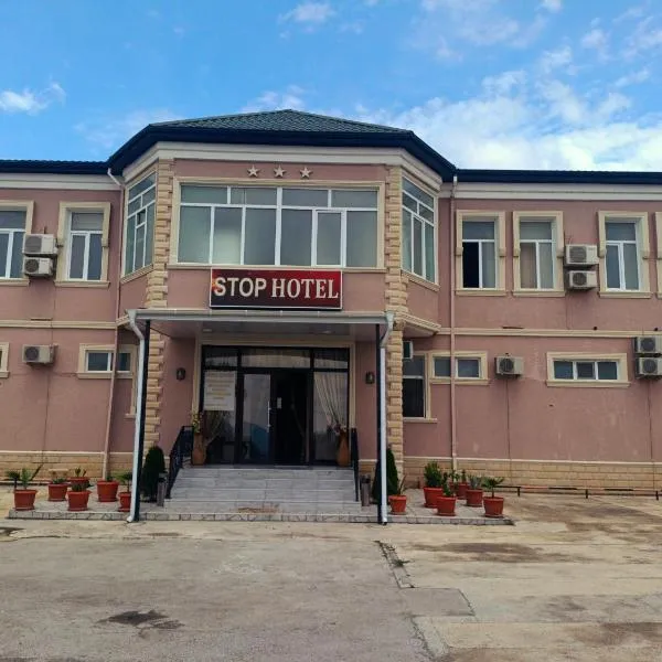 STOP otel，位于舍基的酒店