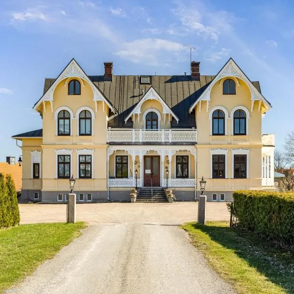 Skövde vandrarhem，位于舍夫德的酒店