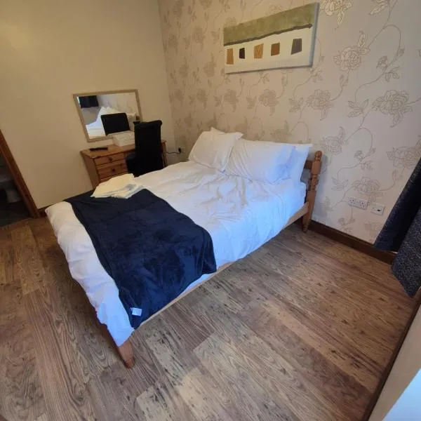The Huntsman inn，位于Falfield的酒店