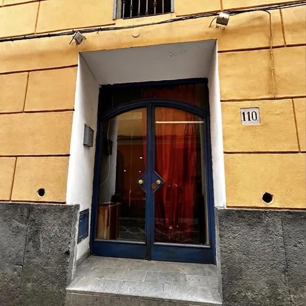 Onda Blu House，位于普罗奇达的酒店