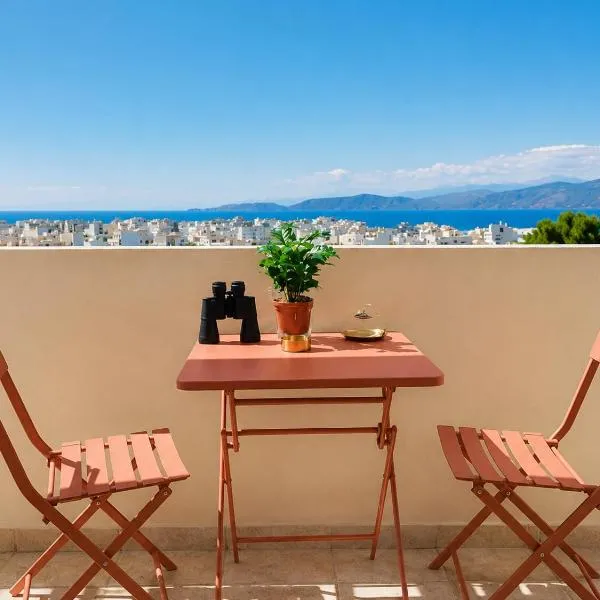 Canvas Nest Corinth- Sea & City View，位于科林斯的酒店