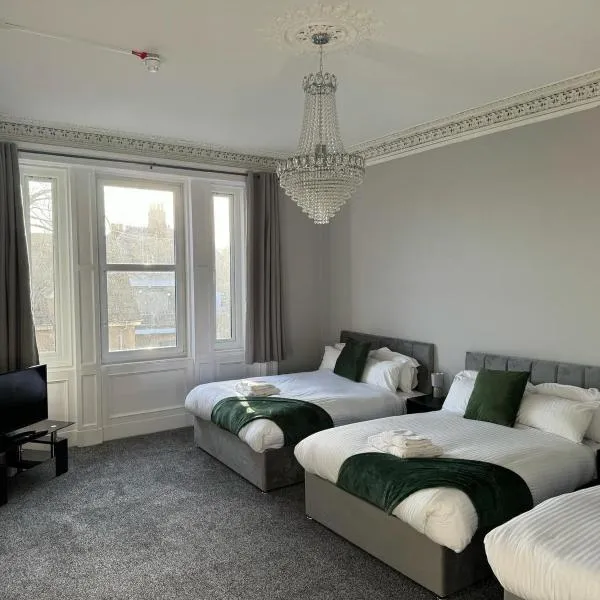 Edinburgh City Hotel，位于爱丁堡的酒店
