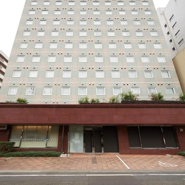 索特苏弗雷萨湘南藤泽旅馆，位于海老名市的酒店