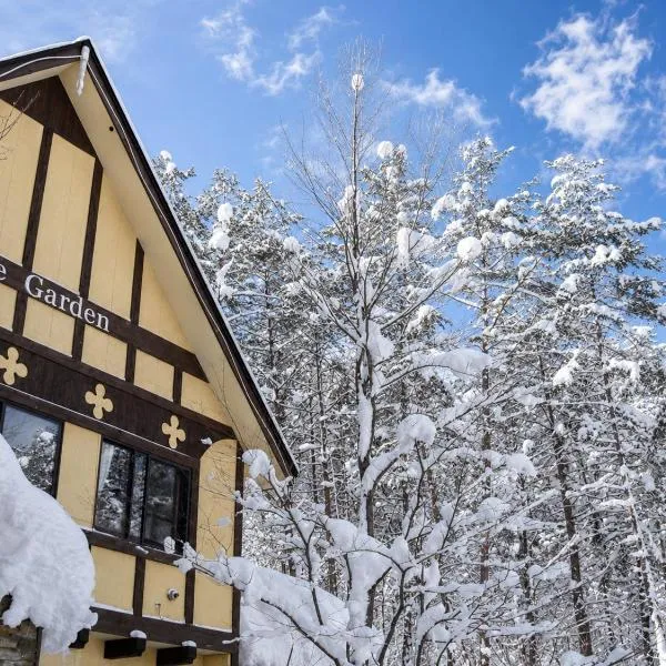 Anise Garden Lodge，位于白马村的酒店