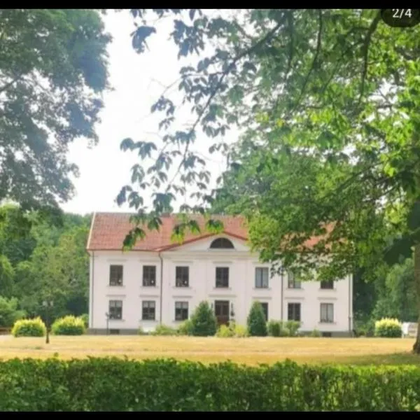 Flishult gård，位于韦特兰达的酒店