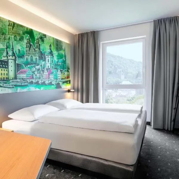 B&B HOTEL Wertheim，位于韦特海姆的酒店
