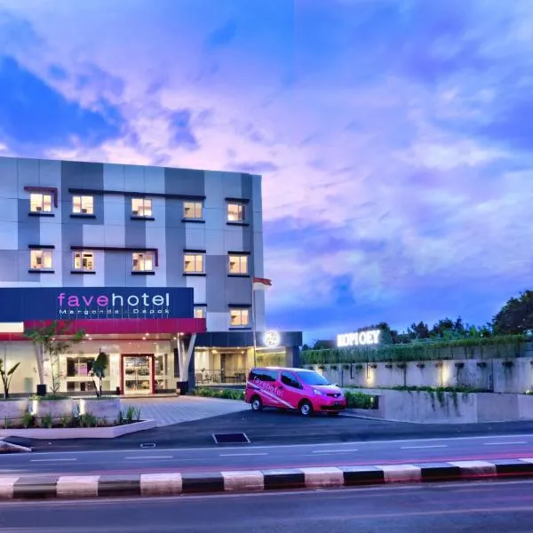 马公达法福酒店，位于Kampungsitu的酒店