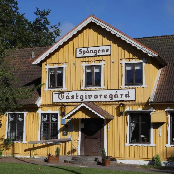 Spångens Gästgivaregård，位于Ljungbyhed的酒店