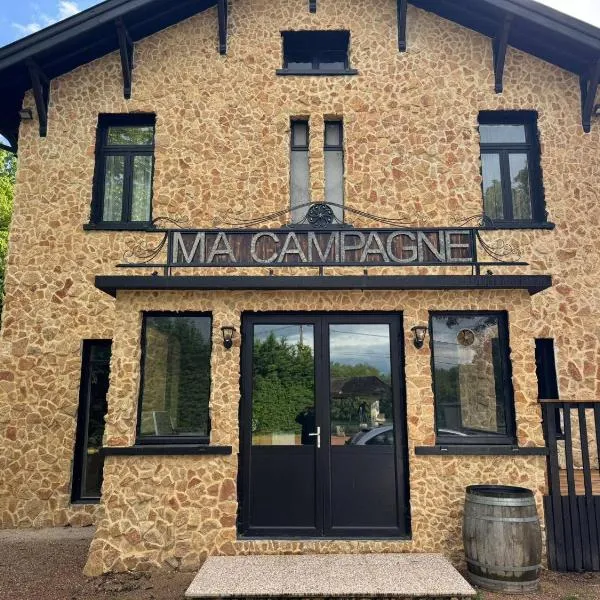 Ma Campagne，位于Saint-Rémy的酒店