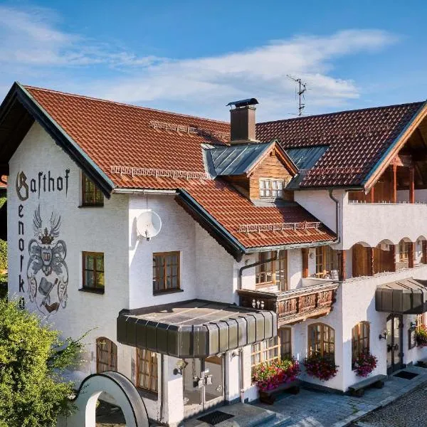 Gasthof Genosko，位于施皮格劳的酒店