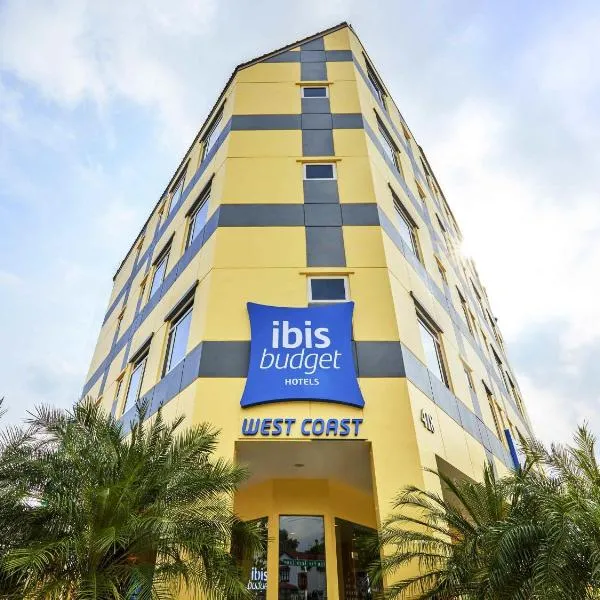 ibis budget Singapore West Coast,位于新加坡的酒店
