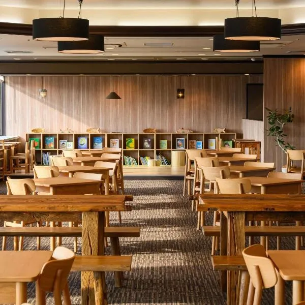 Grand Mercure Nara Kashihara，位于橿原市的酒店