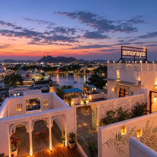 Amoraya - A Lake View Heritage Haveli - Old City Udaipur，位于乌代浦的酒店