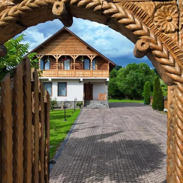 Acasa in Maramures，位于Fereşti的酒店