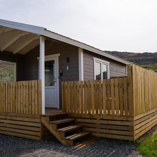 Hvammur 6 with private hot tub，位于Hafnarhólmur的酒店