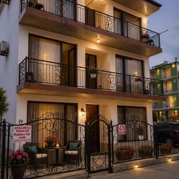APART HOTEL KOBULETi,位于科布列季的酒店