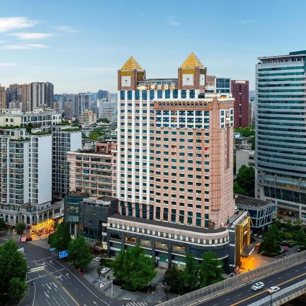 Mercure Chengdu Tianfu Square-Accor Group brands from France，位于成都的酒店