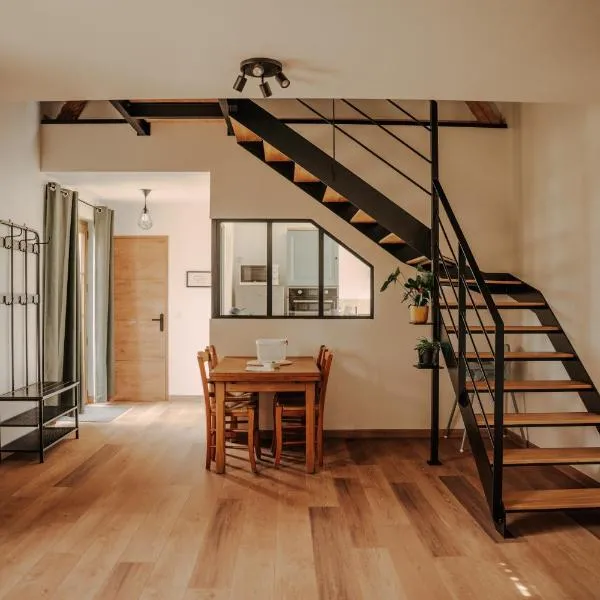 Le loft de Marthe，位于Bonnières的酒店