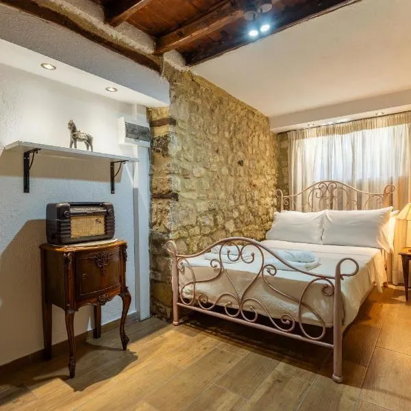 Stefanos House，位于阿菲托斯的酒店
