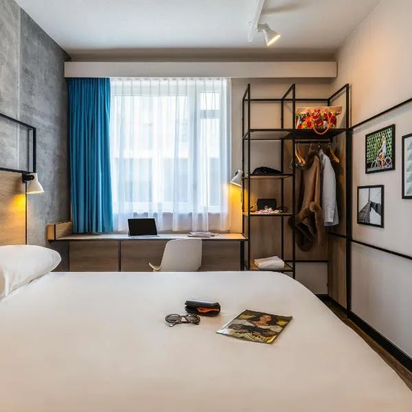 Ibis Namur Centre,位于那慕尔的酒店