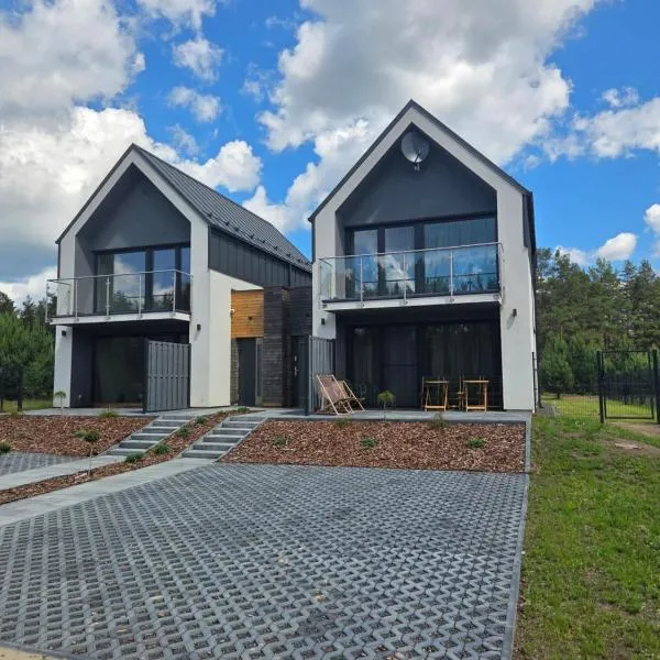 Dom nad Zbrzycą MODRY,位于斯沃尔纳加西耶的酒店
