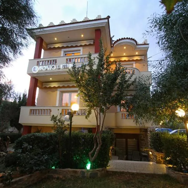 Porto Limnia，位于Volissos的酒店