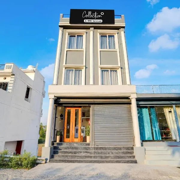 Super Collection O Tons Riverview Jhajra Dehradun Formerly Atithi，位于德拉敦的酒店