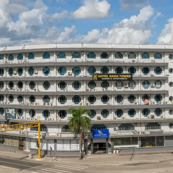 Hotel Raha Tower，位于达累斯萨拉姆的酒店
