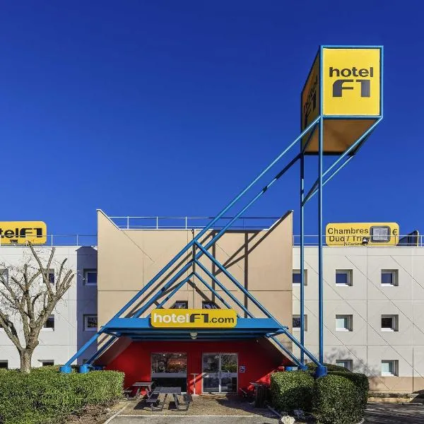 hotelF1 Chartres，位于勒库德赖的酒店