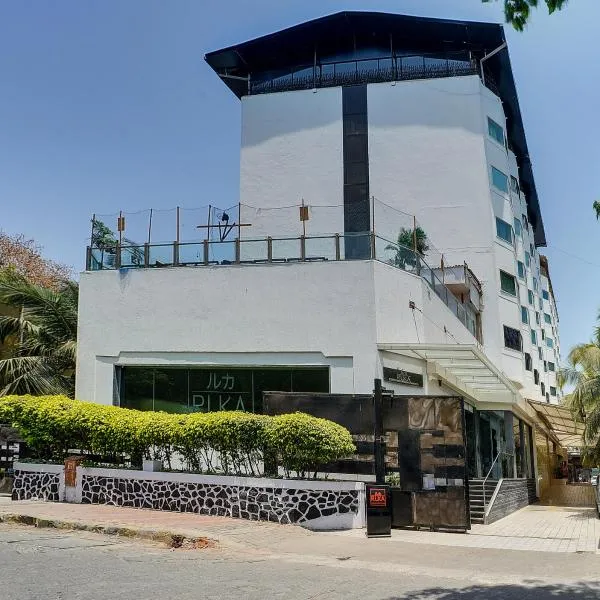 瑞梅哈尔南酒店，位于孟买的酒店