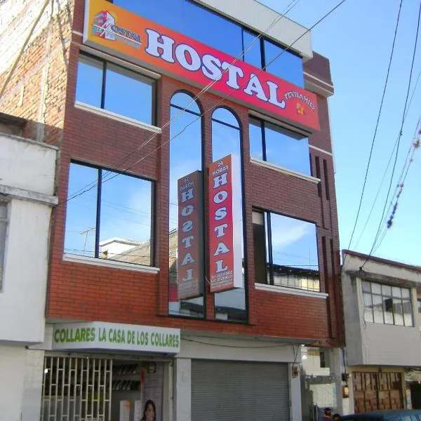 费维拉米尔旅馆，位于Ambuquí的酒店