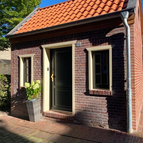 Lüttje Huus Emden- Tiny House zentral am Hafen & Otto Huus，位于埃姆登的酒店