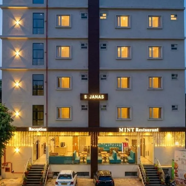 Hotel JANAS，位于蒂鲁帕蒂的酒店
