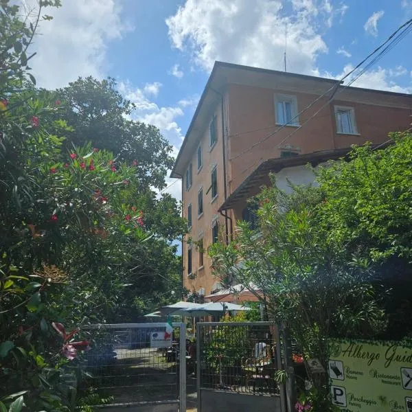 艾尔伯格古伊狄餐厅酒店，位于皮斯托亚的酒店