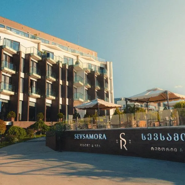 Sevsamora Resort & Spa，位于Saguramo的酒店