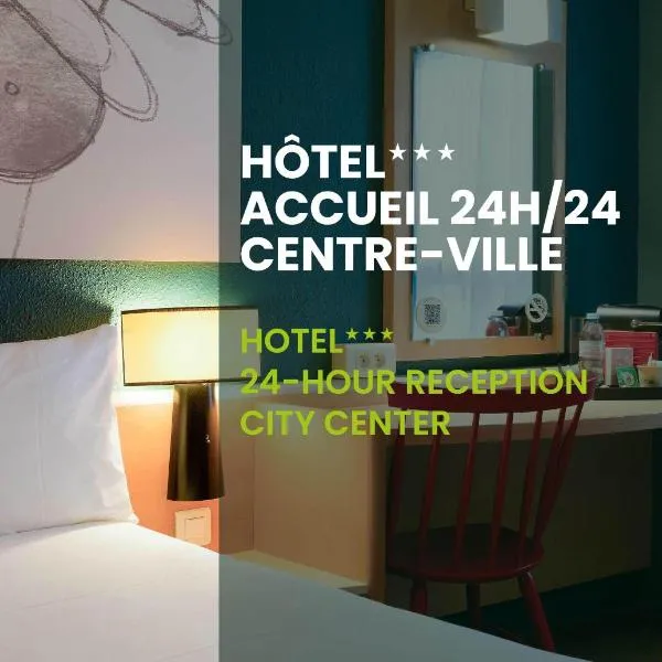 B&B HOTEL Reims Centre Erlon，位于兰斯的酒店