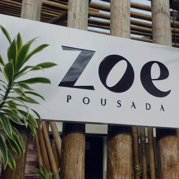 Zoe Pousada，位于嘎林海斯港的酒店