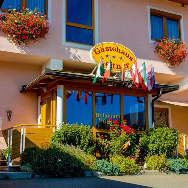 Leitner Gästehaus，位于Neumarkt in Steiermark的酒店