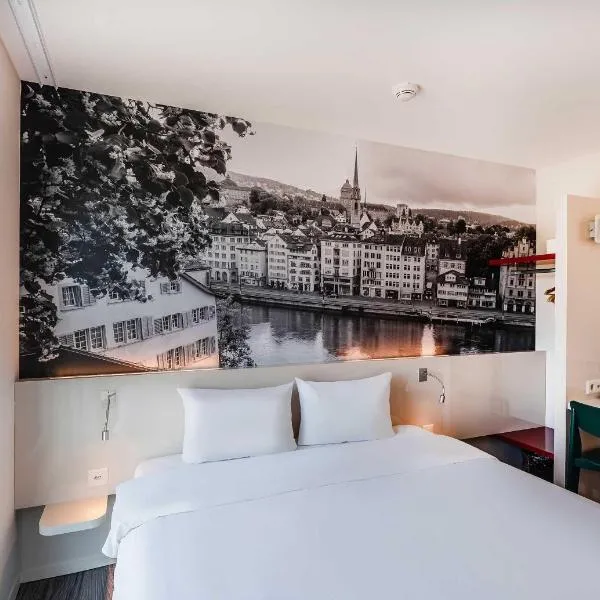 B&B HOTEL Zürich Airport，位于吕姆朗的酒店