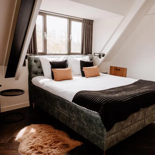 Hotel La Boutique，位于奈梅亨的酒店