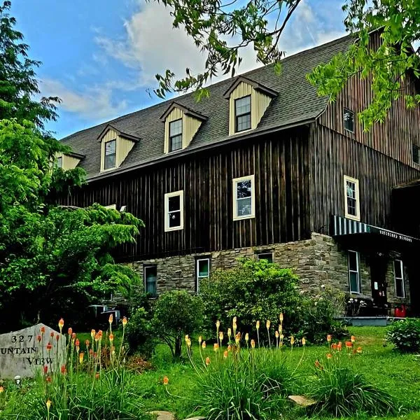 The Cortina Inn，位于Donegal的酒店