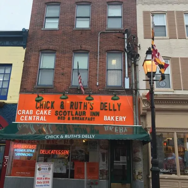 Inn on Main Annapolis，位于安纳波利斯的酒店