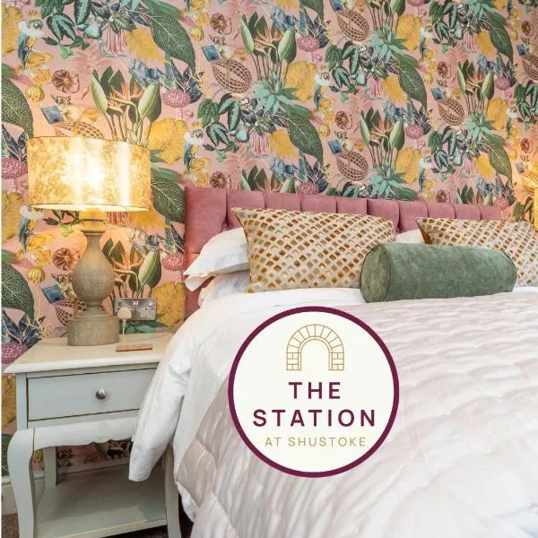 The Station at Shustoke - Birmingham Airport & NEC，位于舒斯托克的酒店