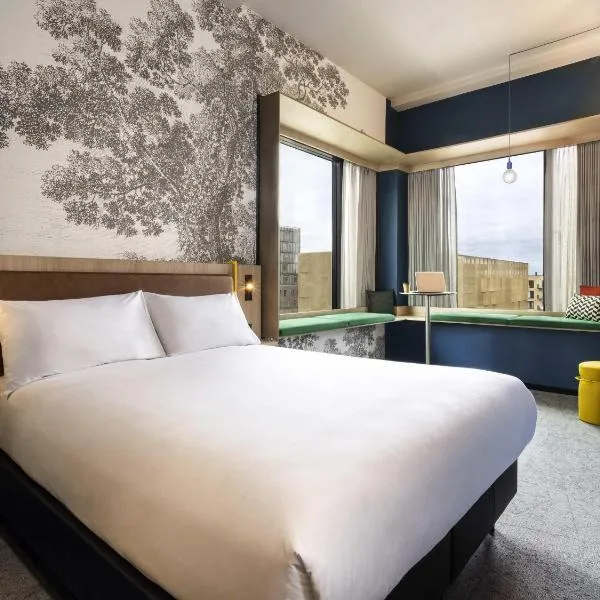 ibis Styles Copenhagen Orestad，位于哥本哈根的酒店